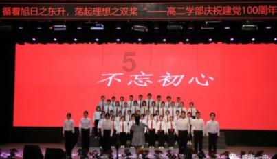 华为p40咋样值得买吗？